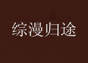 交行郑州龙子湖支行：严寒天气难出行，贴心服务暖人心