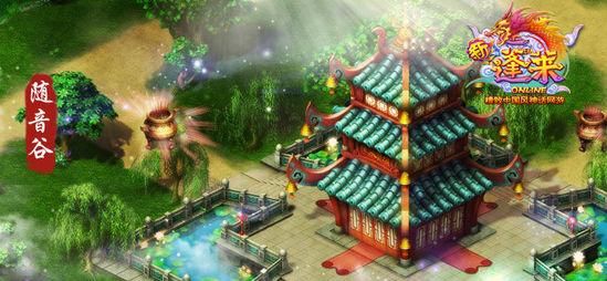 武斗纹章2初篇