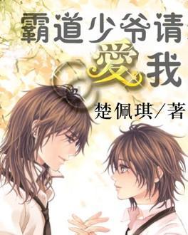 古墓丽影崛起