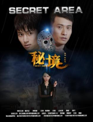作为现代大学生，可以通过哪些方式提升自己的人文素养？游戏画面