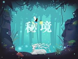 封堵小“心眼” 消除脑梗隐患