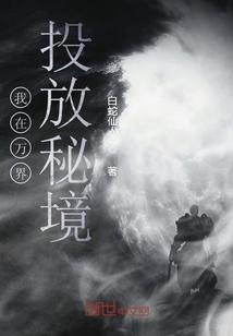 从孟羽童到雷军,董明珠到底骂过多少人?