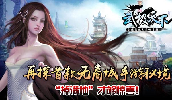 【“香”逢中国节 说说新年新愿望】“香小布”有好礼 香坊万达等你来!