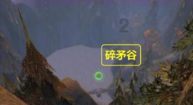 潜行者：普里皮亚季的召唤
