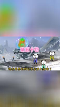 67岁的他等到了儿子回家，这张全家福迟到了28年