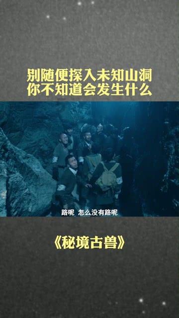 白石溪畔屋场美