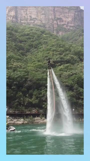 滇池水务(03768)股东昆明滇池投资所持的公司股份被予以查封、冻结