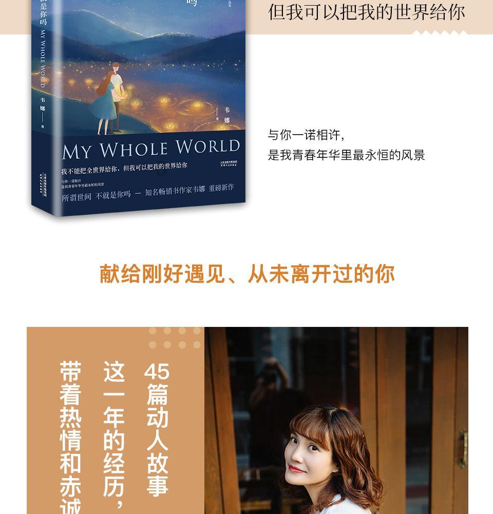 抗美援朝期间,梁兴初被追问女兵为啥不能上战场,他一语化解质问