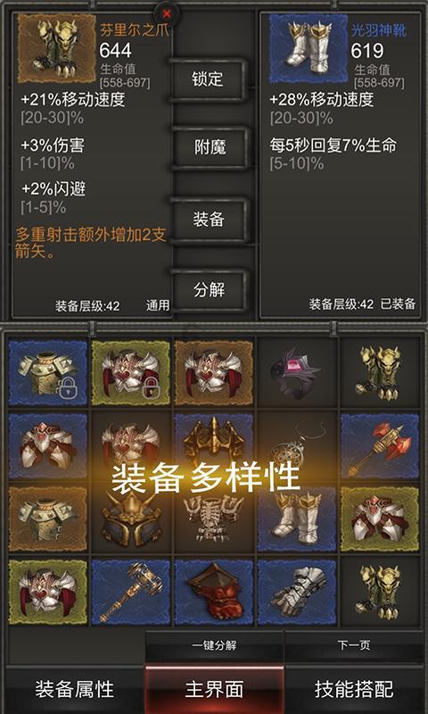 史学家们公认的“十国第一人”杨行密,到底有什么过人之处?