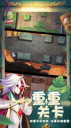 黄色小人推箱子
