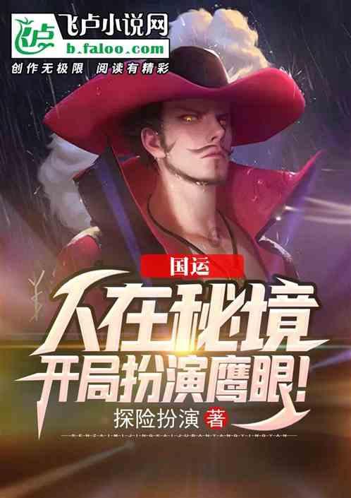一个专属于美女的名字,在历史上取这个名的女人,都嫁给了皇帝