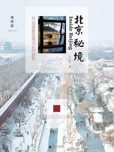 我州一屠宰企业获国家生猪屠宰标准化建设示范单位称号
