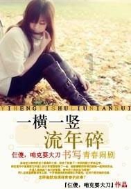 山东“黑老大”：曾称“如果我不高兴，全山东不会吃到好的海肠”