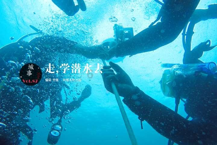 组装机械盔头龙2