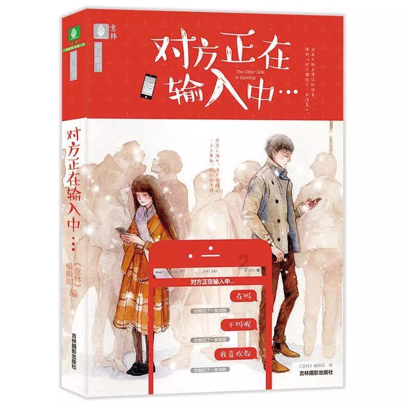 新机遇里看中国丨藏在地下管网里的新机遇
