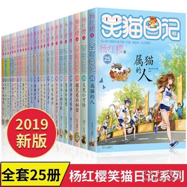 办公室助理