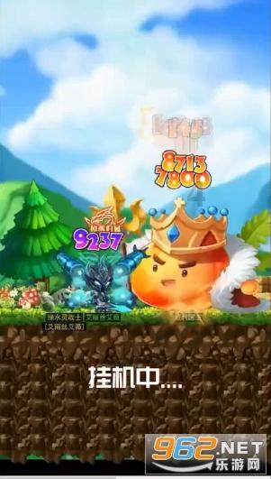 申请保全的48套房被半路截和,有猫腻!|今晚九点半