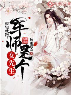 有杀气童话