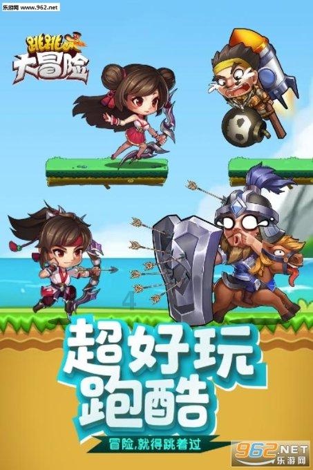 Kongsberg康士伯 RCU500 远程控制装置