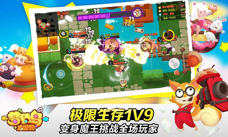 浙江检察机关对中国农业银行浙江省分行原副行长吕晓东提起公诉