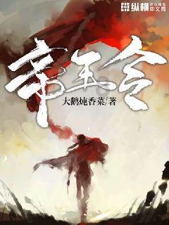 解答你的疑问,尽在左小青是谁,她都犙莨?男┑缡泳