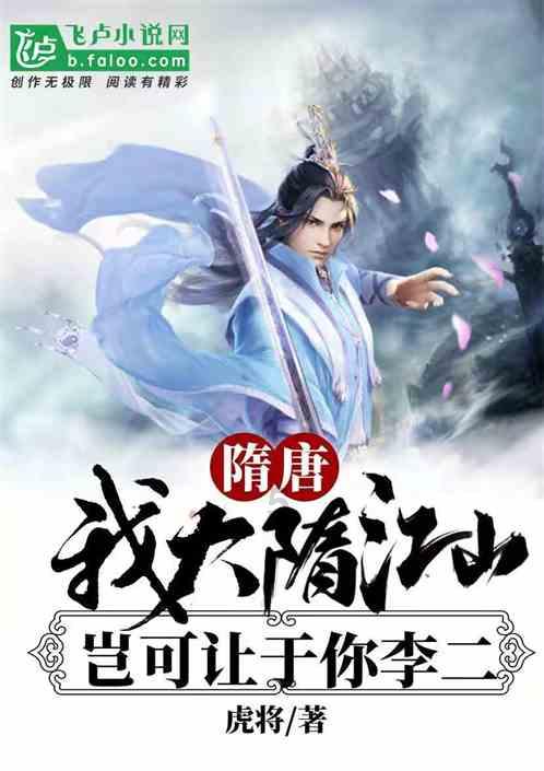旁观者