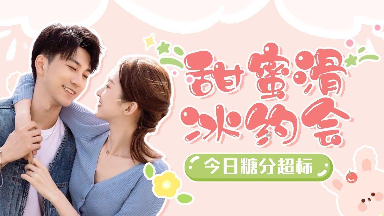 喜鹊的体型有多大？游戏画面