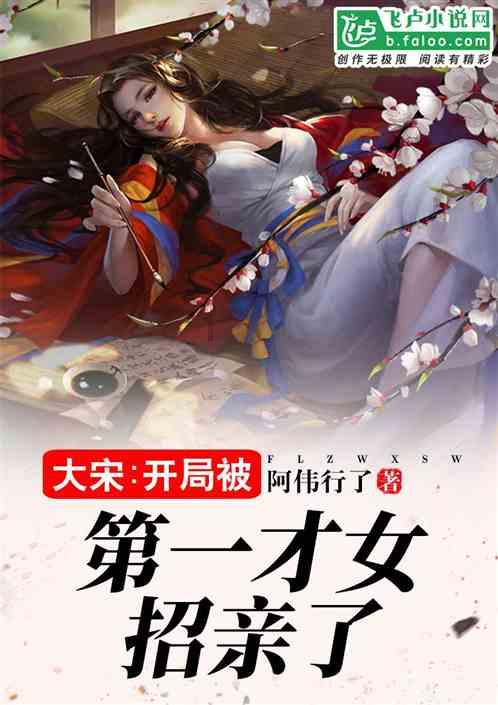 逗小猴开心系列201