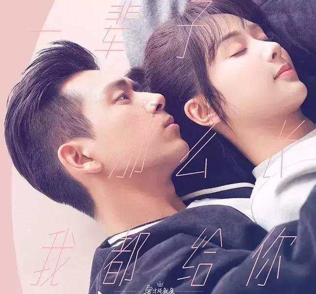 这对明星夫妇带货,60余名商家报警!上海警方已受案侦查