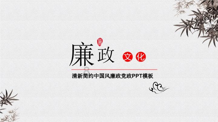 逃离牛仔屋