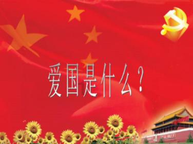 人生存的意义何在呢？游戏画面