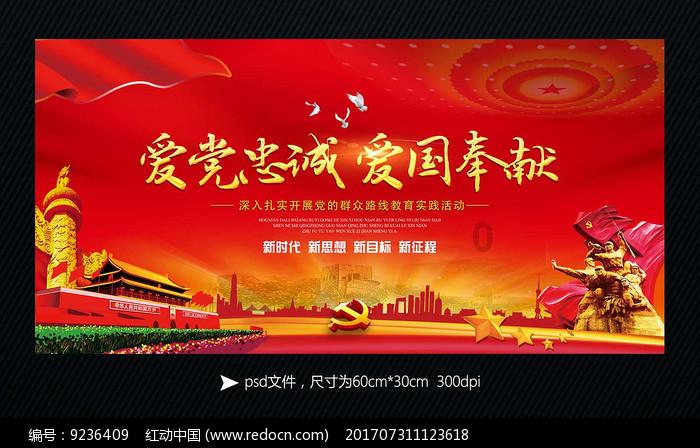 要久久爱:丁也采访曝光笔记,揭开蒋翼代写卡片真相