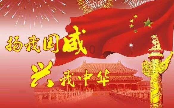 注意!鄂尔多斯这里道路封闭施工