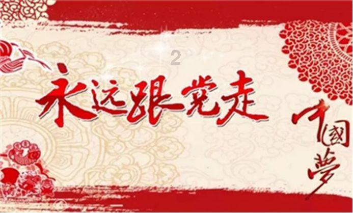 悠梦YuME