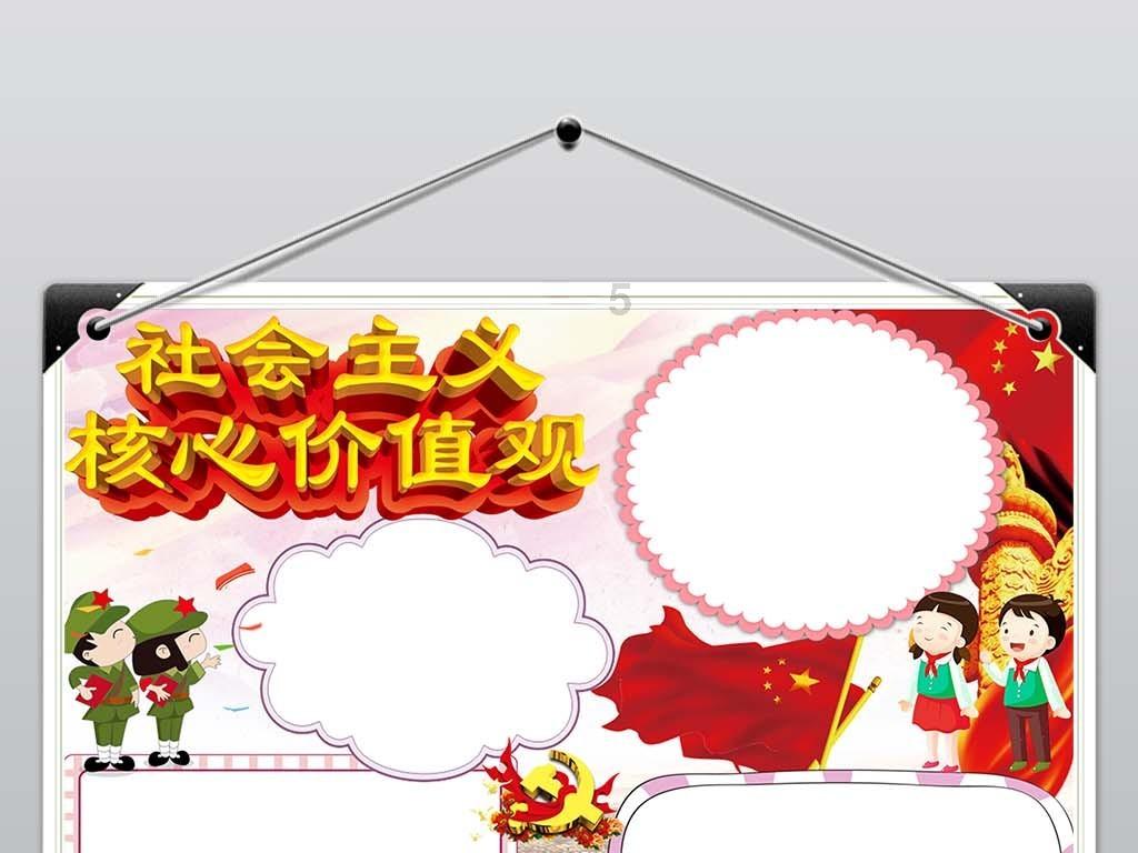 逃离潮湿的房屋