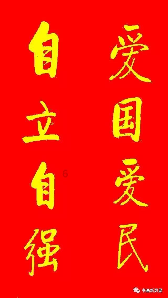 顶流“尔滨”,暖心警事儿一箩筐!