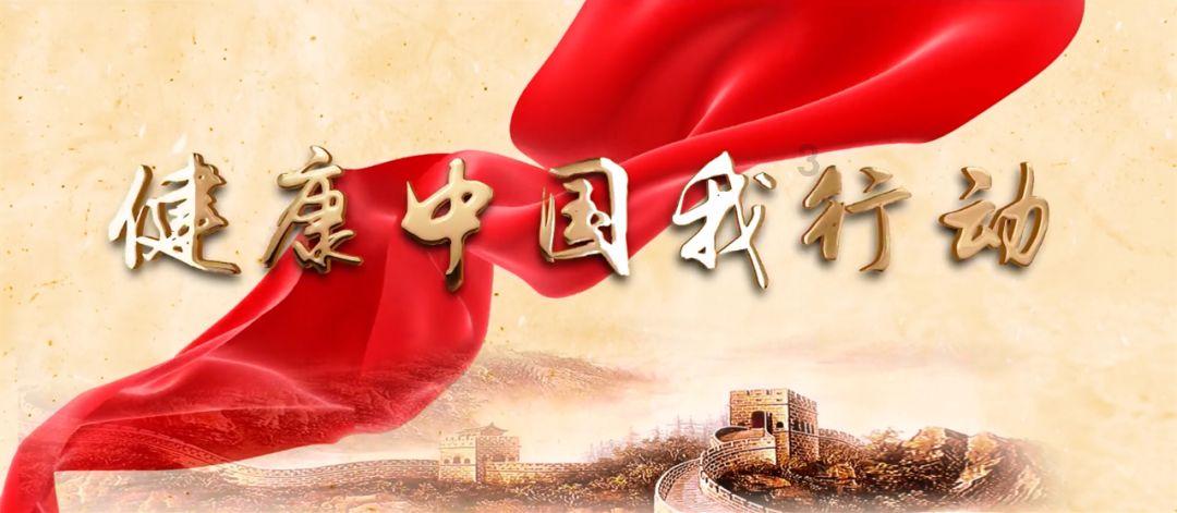 逗小猴开心系列205