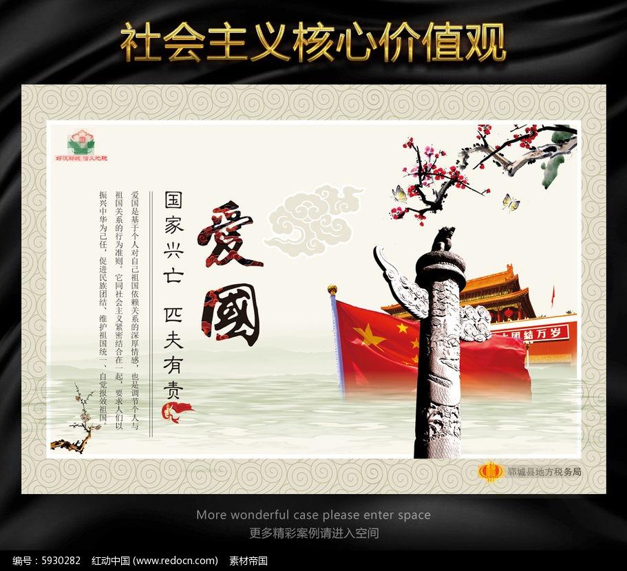 车主雪天送步行老人回家：做好事开心一辈子