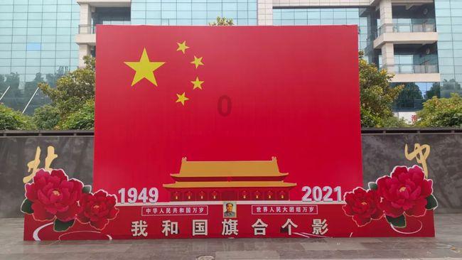 白孔雀救援