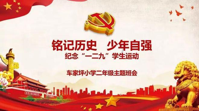 机智问答网页-智能解答问题君越减震器带电感什么意思