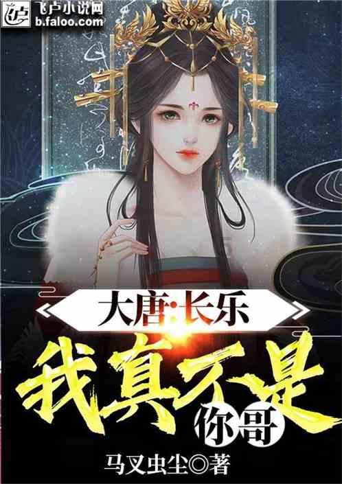 投个篮