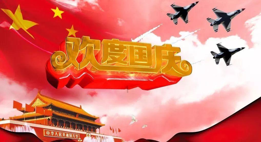 探讨生活,畅聊心情——3050平方分米等于多少平方米多少平方分米?专享问答平台