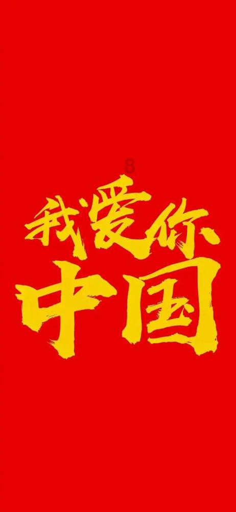 是不是谈过恋爱的男人很难去在认真的爱一个女人了？游戏画面