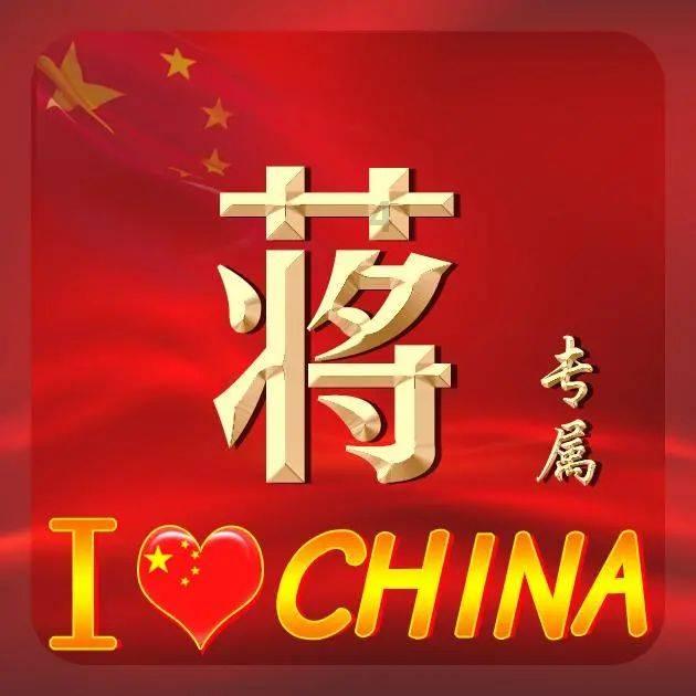 卡姆登市场