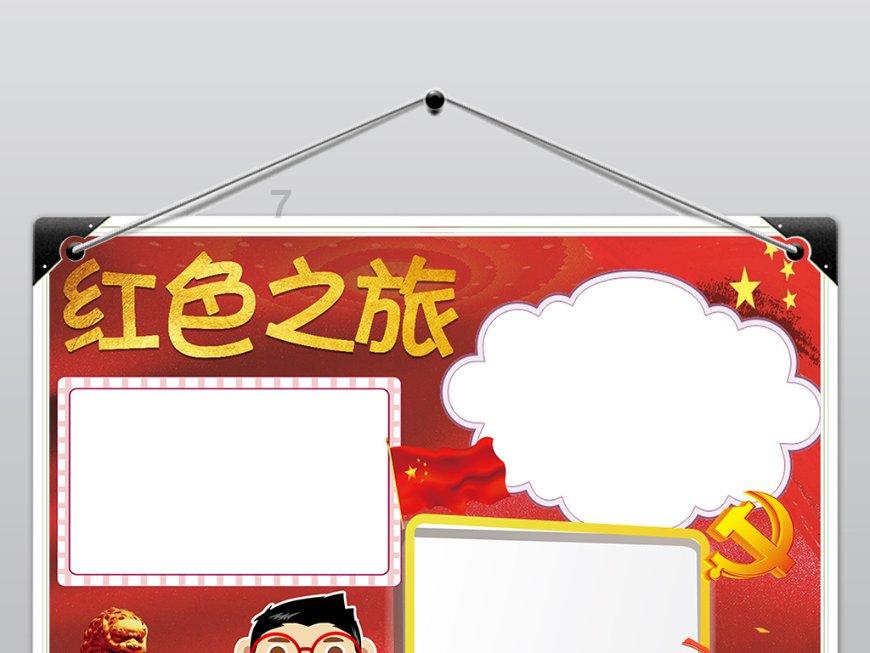全网狂喷！韩国新地标抄袭广州塔，相似度99%？网友：北京鸟巢也被抄过，惯犯了