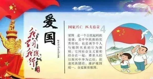 奇特的方块世界