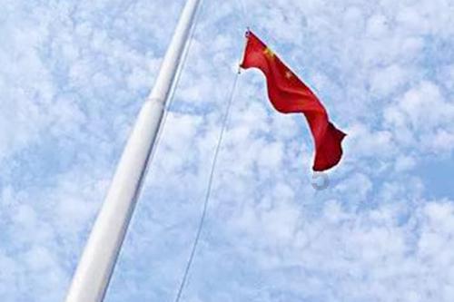 湖南省发展和改革委员会原党组成员、副主任黄志军严重违纪违法被开除党籍