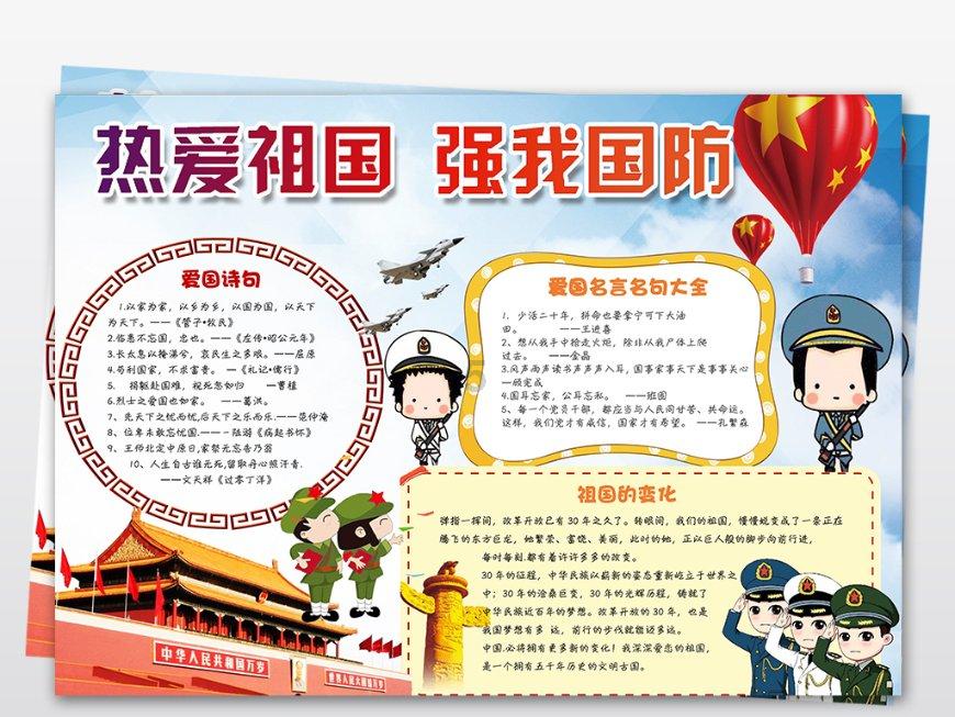 豪爵有50cc小踏板吗？