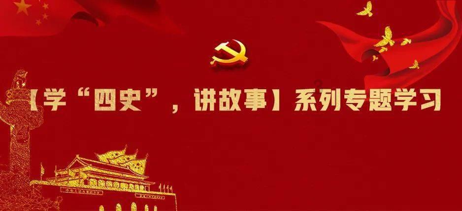 《江城悦读会》| 南国的雪