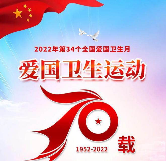 召唤神龙万宁版祖龙